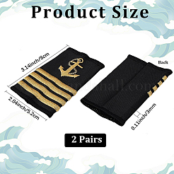 Полиэстеровые погоны для общественной безопасности&nbsp;DIY-WH20081-035A