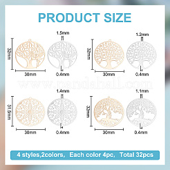 32 шт.&nbsp;KKC-BC0001-03