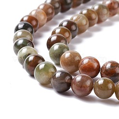 Нити из натуральных бусин агете&nbsp;G-K317-A07