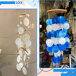 48 шт. 3 цвета натуральный Capiz ракушка соединительные подвески&nbsp;BSHE-SC0001-27