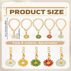 10 шт. 5-цветные эмалевые подвески из сплава маргаритки в форме чашки&nbsp;HJEW-LP00039