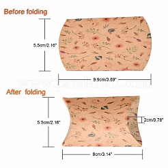 Бумажные подушки подарочные коробки&nbsp;X-CON-J002-S-07A