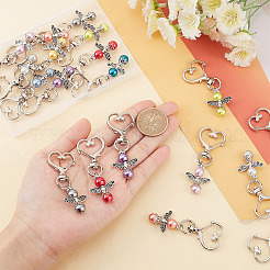 Брелок из стекла и жемчуга&nbsp;KEYC-PH0001-64