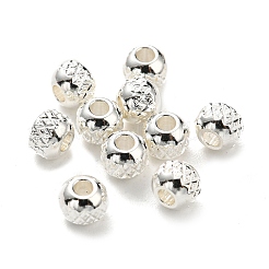 201 бусина из нержавеющей стали&nbsp;STAS-A057-01B-S