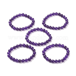 Браслет из натурального нефрита из бисера&nbsp;BJEW-P213-04-8mm