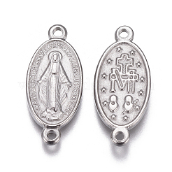 Соединительные элементы из нержавеющей стали 304&nbsp;STAS-F207-37P