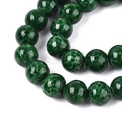 Бусины лэмпворк &nbsp;LS-LAMP-T024-10A-01