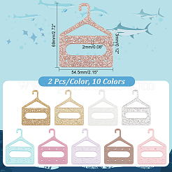 20 шт. двухцветная мини-вешалка для сережек из акрила с 10 отверстиями и блестками&nbsp;EDIS-PH0001-82