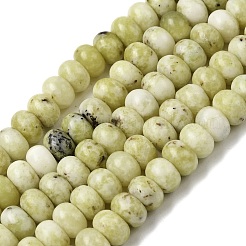 Бусы из натуральной желтой бирюзы (яшмы)&nbsp;G-A280-A02-02