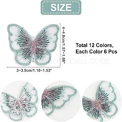 72 шт. 12-х цветные кружевные вышитые аксессуары для костюма&nbsp;OCOR-NB0001-35