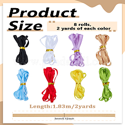 16 ярд двухцветной атласной ленты&nbsp;OCOR-LP0002-63