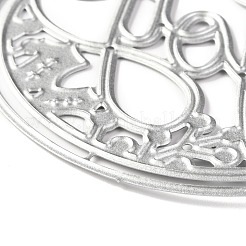 Нож для тиснения из углеродистой стали для шаблона diy&nbsp;DIY-D044-06