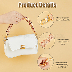 Ручки для сумок из микрофибры и кожи&nbsp;PURS-WH0008-08B