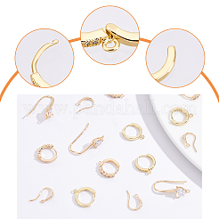 8 шт. 2-х стилевые латунные серьги-кольца с фурнитурой&nbsp;KK-BBC0001-39