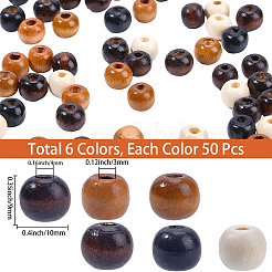 300 шт. 6-х цветные крашеные бусины из натурального дерева&nbsp;WOOD-PA0001-11