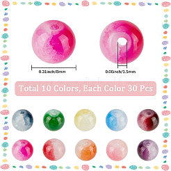 300 шт. 10-цветные потрескавшиеся бусины из искусственного нефрита&nbsp;DGLA-LT0001-05