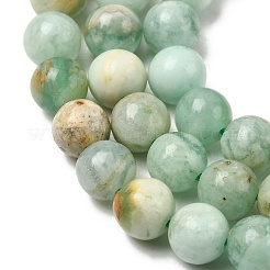 Натуральные зеленые кварцевые круглые бусины&nbsp;G-Z127-A01-6mm