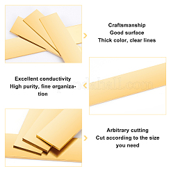 Медная панель&nbsp;KK-BC0001-14B