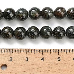 Бусы из натурального зеленого кианита&nbsp;G-H335-B02-8mm-AB