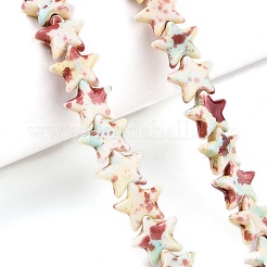 С напылением окрашенные синтетические бирюзовые бусинки&nbsp;UNKW-T001-11K-01