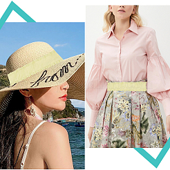 Гофрированная лента из полиэстера&nbsp;OCOR-WH0047-79