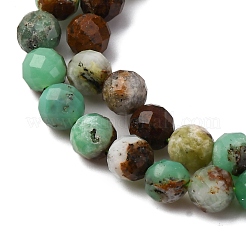 Природные серпантину нитей бисера G-RM250101-D8-6mm