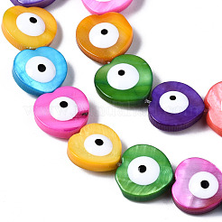 Нити бусин из натуральных пресноводных ракушек&nbsp;SHEL-N003-06