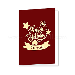 Углеродистая сталь разрезает трафареты&nbsp;DIY-WH0170-324