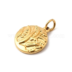 Подвески из нержавеющей стали 304&nbsp;STAS-B094-12G