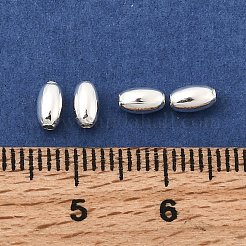 Латунные бусины&nbsp;KK-P344-07S