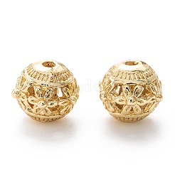 Сплава полые шарики&nbsp;X1-PALLOY-P238-24G-RS