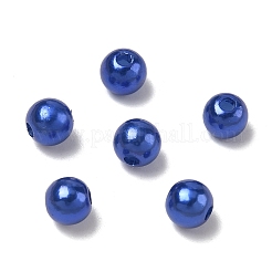 Имитация жемчуга акриловые&nbsp;PL609-21