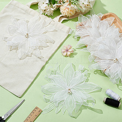 Аксессуары для украшений из органзы&nbsp;DIY-WH0581-71