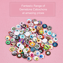 Кабошоны из стекла&nbsp;GLAA-PH0001-18B