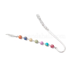 Закладки из натуральной императорской яшмы круглые бусины&nbsp;AJEW-JK00389