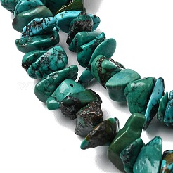 Натуральные нити бирюзовый шарик Hubei&nbsp;G-H345-A01-13