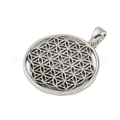 Стойки обшивки латунные подвески&nbsp;KK-A224-02A-P