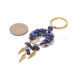 Плетеная сетка/паутина с подвеской в виде крыла&nbsp;KEYC-JKC00481-05