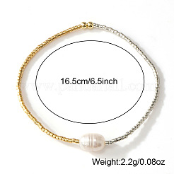 Эластичные браслеты для женщин из искусственного жемчуга и стеклянного бисера&nbsp;NJ9716-1