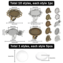 Набор для самостоятельного изготовления колец-куполов&nbsp;DIY-SC0022-28