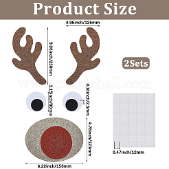 2 комплект рождественских украшений из нетканых материалов&nbsp;DIY-GF0011-77A
