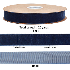 Флокирующая лента&nbsp;SRIB-WH0009-04B-03