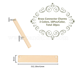 30 шт. 3-х цветные латунные соединительные подвески&nbsp;FIND-DC0006-18