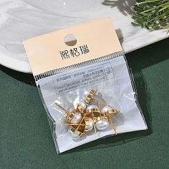 Фурнитура для сережек-гвоздиков из искусственного жемчуга из латуни с полукруглыми бусинами&nbsp;XGR0100G-119G