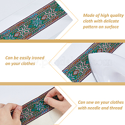 Жаккардовые ленты из полиэстера в этническом стиле с цветами&nbsp;SRIB-WH0011-263A