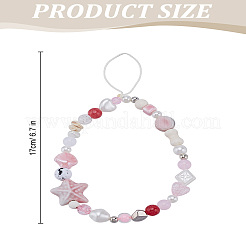 1 шт. ремешки для мобильного телефона с бусинами из смолы&nbsp;HJEW-LP0001-22