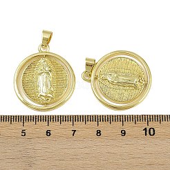 Латунные подвески&nbsp;KK-I358-023G