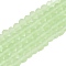 Transparent Glass Beads Strands, Faceted, Frosted, Rondelle, Lime, 3.5~3.8mm, Hole: 1mm, about 105~110pcs/strand, 29~31cm