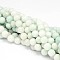 Faceted Round Natural Peru Amazonite Bead Strands, 8mm, Hole: 1mm, about 49pcs/strand, 15.74 inch