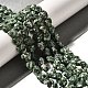 Натуральные зеленые пятна яшмовых нитей&nbsp;X-G-R190-10mm-68-1